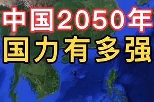 118图库128期开奖号码截图2